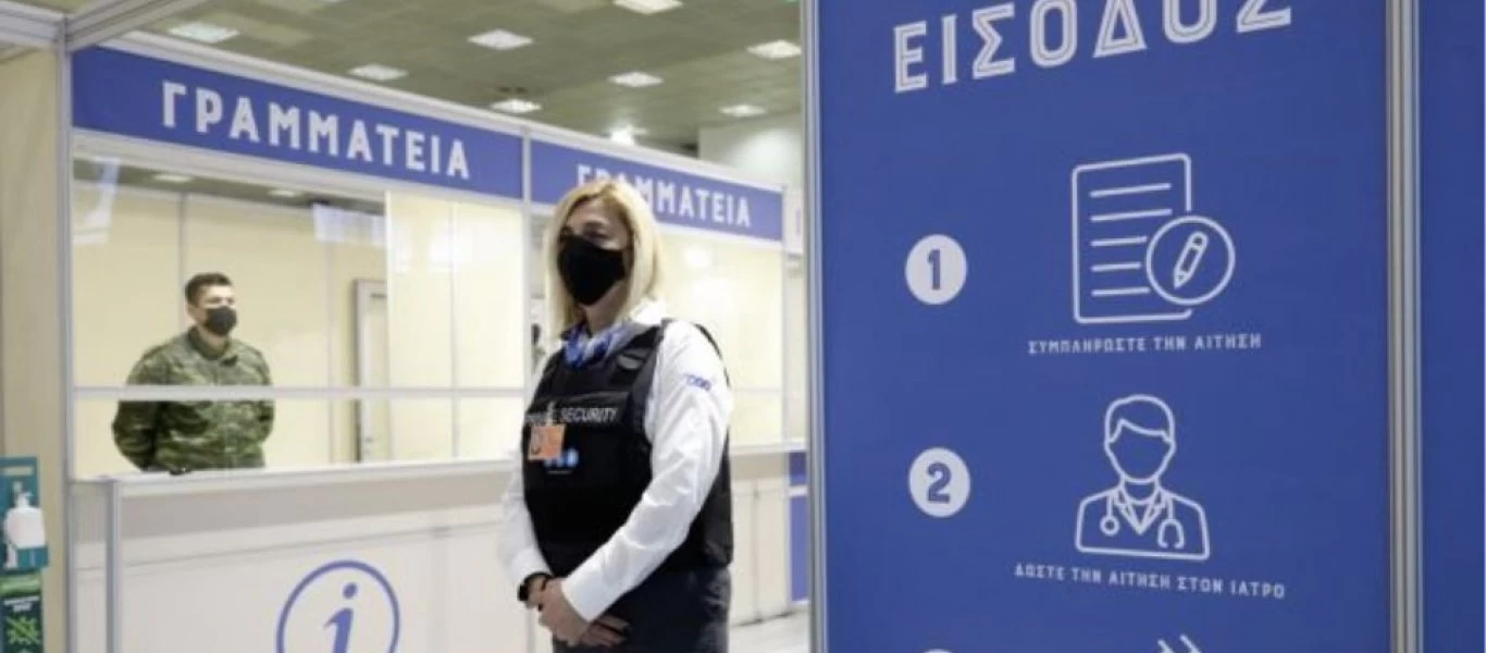 Με την είσοδο και του εμβολίου της Johnson & Johnson ανακοινώνουν πάλι αριθμούς εμβολιασμών που θα γίνουν τον Μάιο